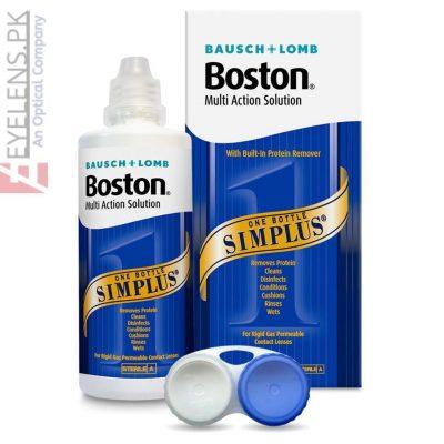 Boston Hard Lens Solution - 120ML - Eye Lens 